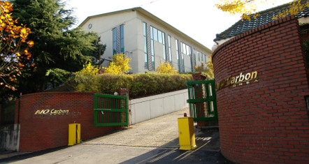 AVOCarbon Korea Plant